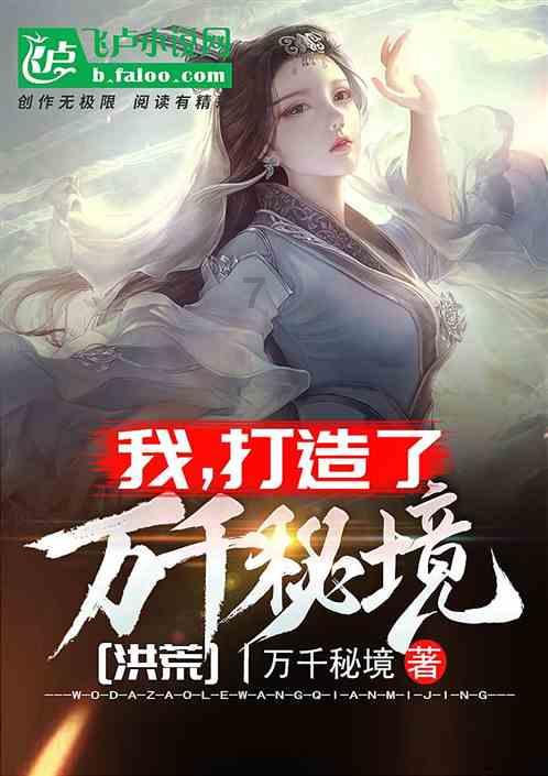 热恋中的人做过哪些疯狂的事？游戏画面