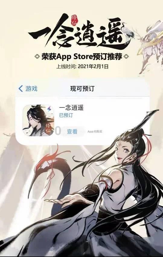 机械师曙光系列再添多款产品