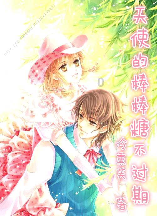 粉丝娃娃菜蒜蓉的做法游戏画面