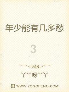 公司员工，接受领导安排从事的工作事后被认定为走私，员工是否构成走私罪？游戏画面