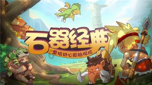 古墓丽影9