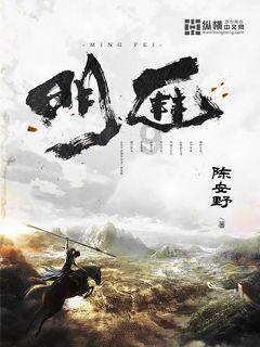 异星探险家