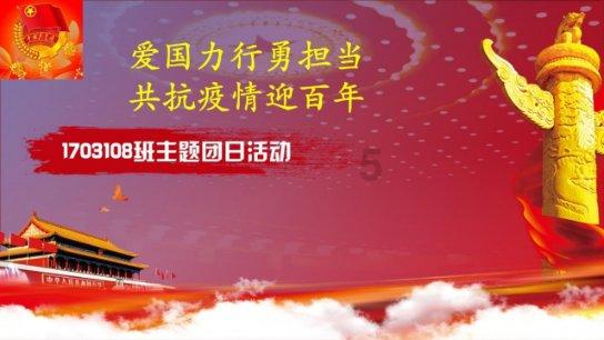 异度之刃2