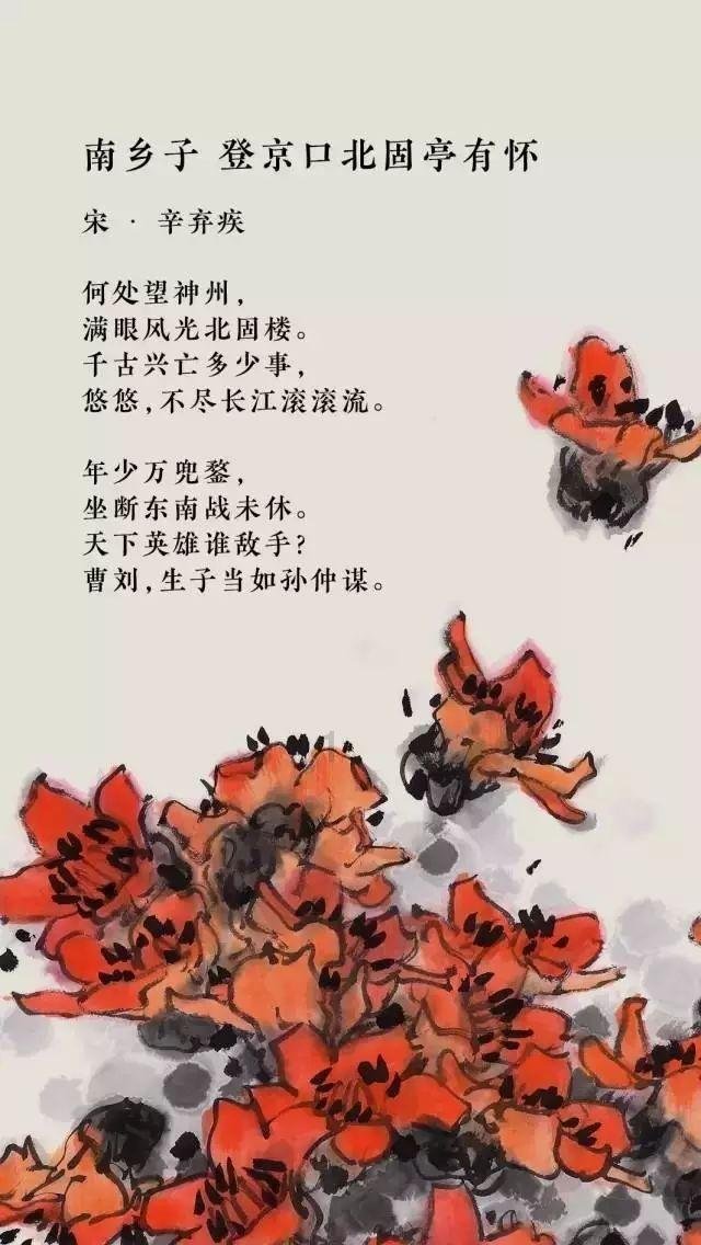 逃离厨房制作现场
