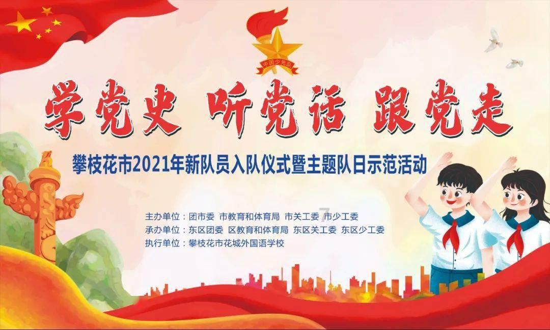 唤醒沉睡的大头