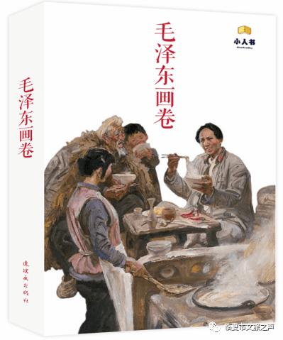寻找游泳套件