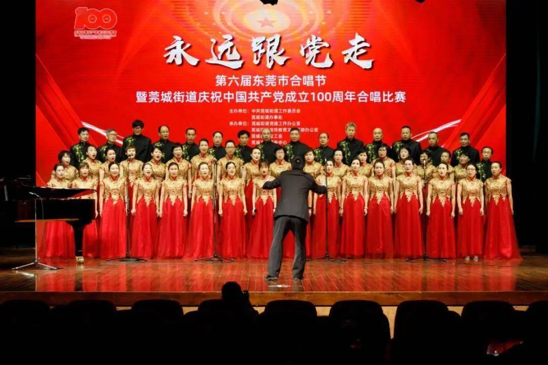 粉丝娃娃菜蒜蓉的做法游戏画面