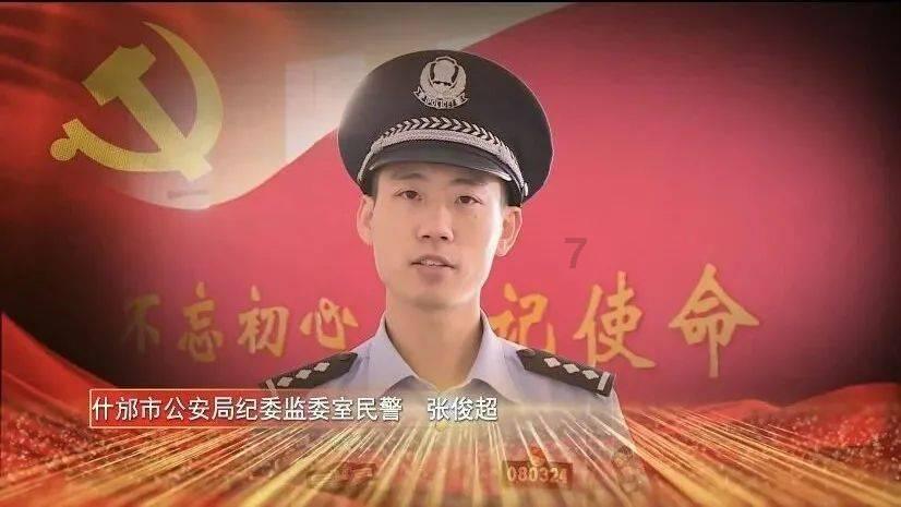 史小坑的爆笑生活10