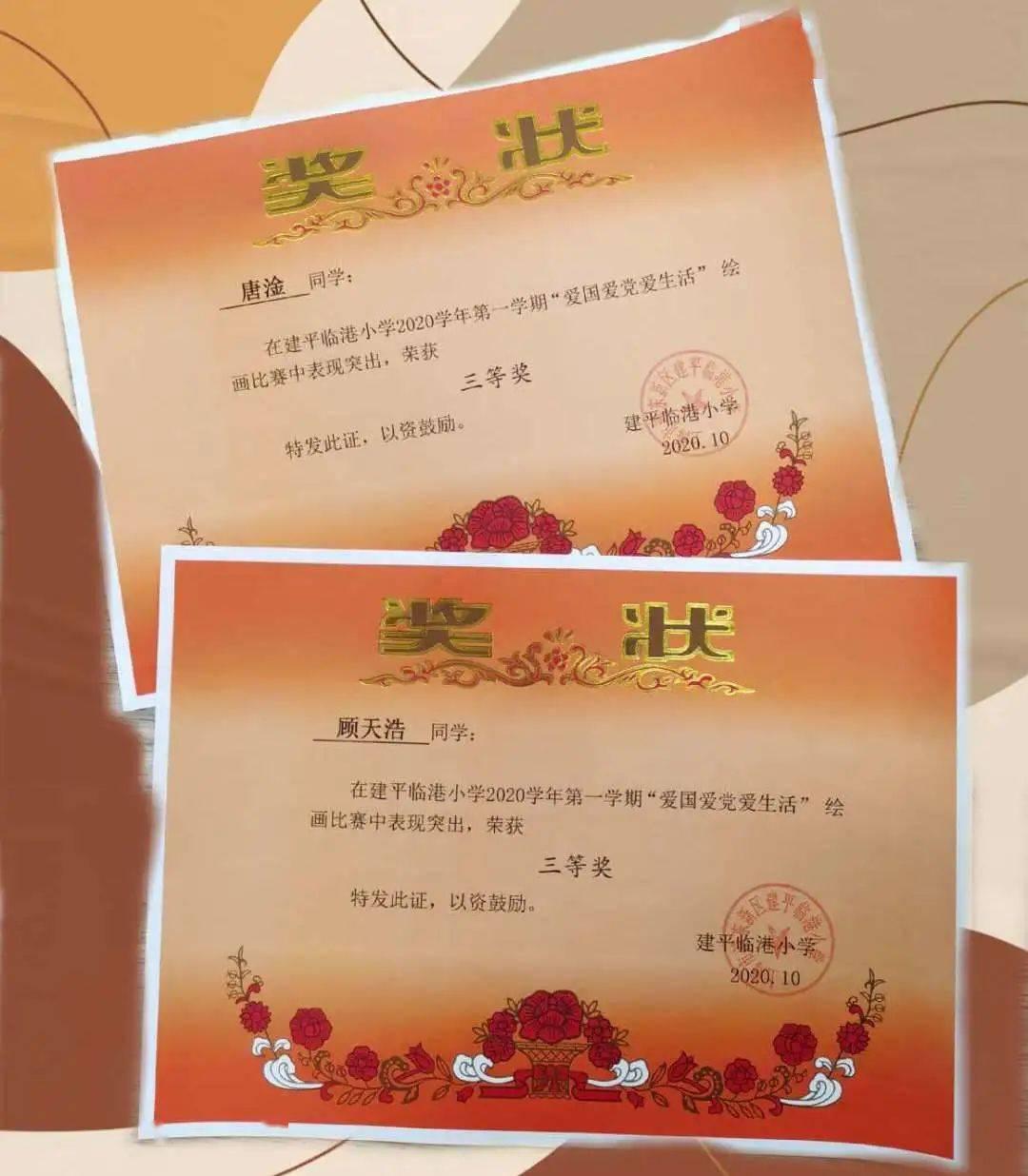欧仕达新悦声系列助听器音质如何?听得清吗?
