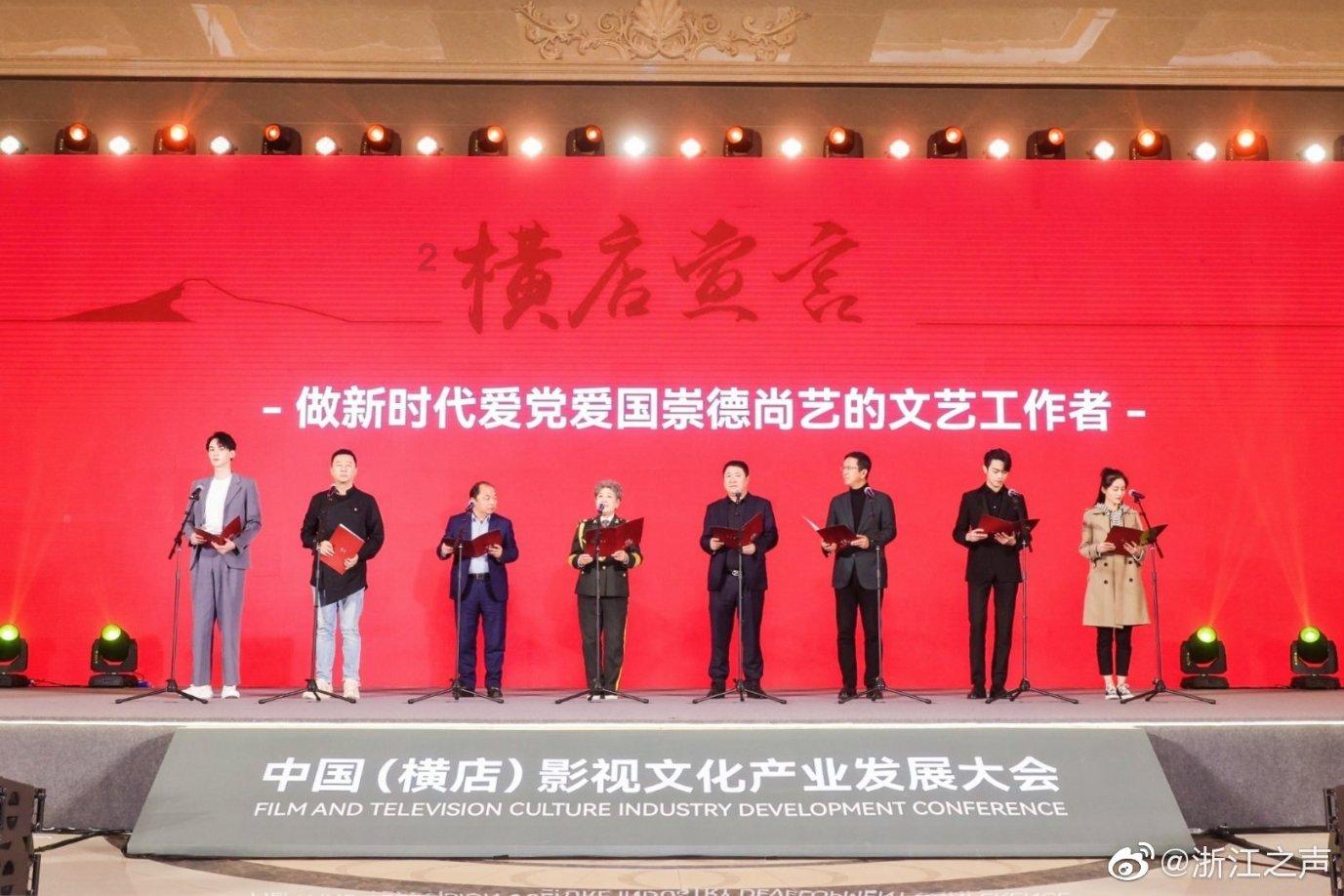 复仇机器人中文版